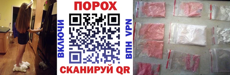 магазин продажи   Холмск  АМФ 97% 