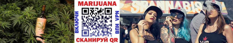 дарк нет наркотические препараты  Холмск  Еда ТГК марихуана 