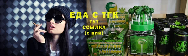 2c-b Приозерск