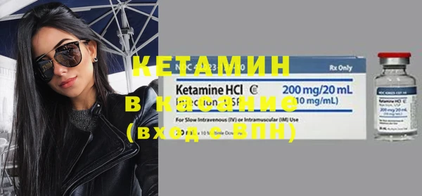 гашиш Абинск