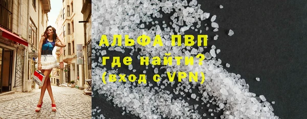 МДПВ Протвино