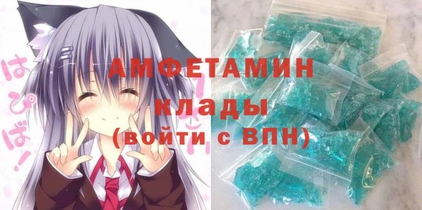 гашиш Абинск