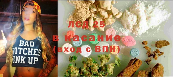2c-b Приозерск
