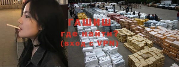 МДПВ Протвино