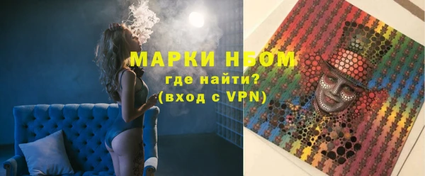 соль ск Абдулино