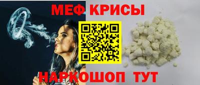 кокаин перу Конаково