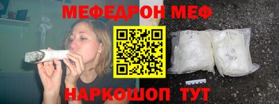 кокаин перу Конаково