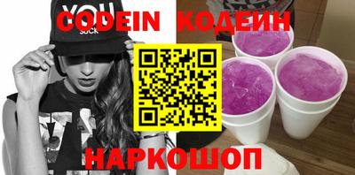 мет Комсомольск-на-Амуре
