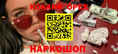 мет Комсомольск-на-Амуре