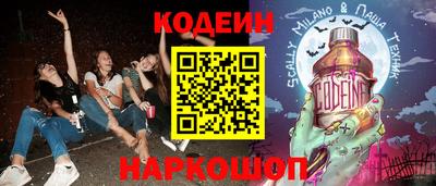 Альфа ПВП Коммунар