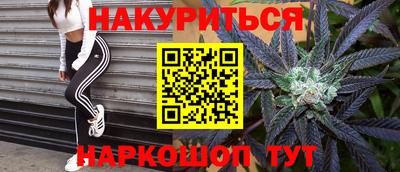 Альфа ПВП Коммунар
