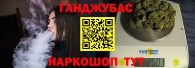 мет Комсомольск-на-Амуре