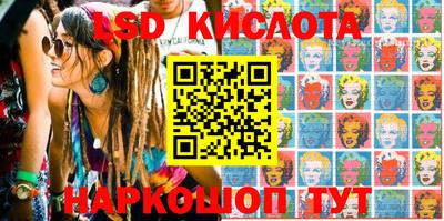 мет Комсомольск-на-Амуре