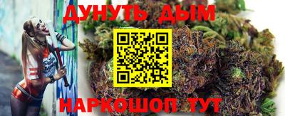 кокаин перу Конаково