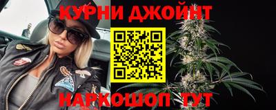 кокаин перу Конаково