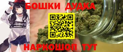 кокаин перу Конаково