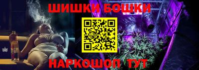 Альфа ПВП Коммунар