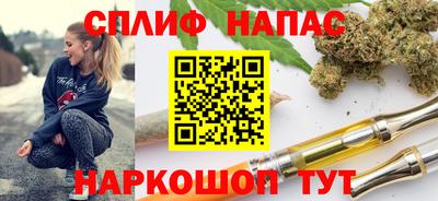 мет Комсомольск-на-Амуре