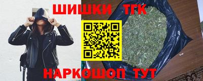 кокаин перу Конаково