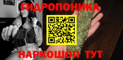 Альфа ПВП Коммунар