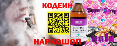 мет Комсомольск-на-Амуре