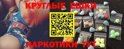 кокаин перу Конаково