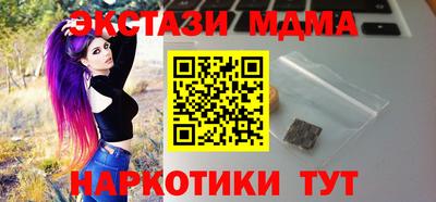 Альфа ПВП Коммунар