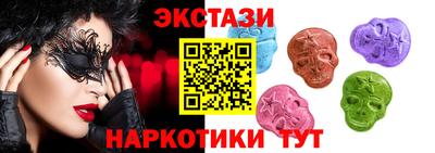 Альфа ПВП Коммунар