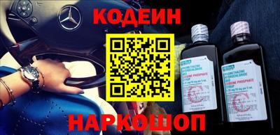 Альфа ПВП Коммунар