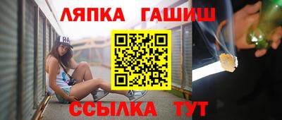 кокаин перу Конаково