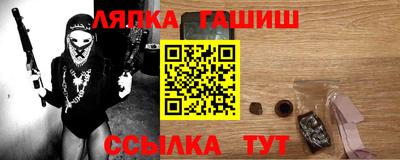 Альфа ПВП Коммунар