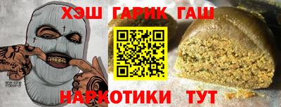 кокаин перу Конаково