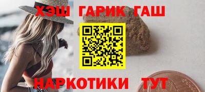 Альфа ПВП Коммунар