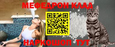 кокаин перу Конаково