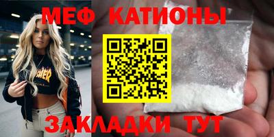 кокаин перу Конаково