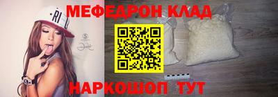 Альфа ПВП Коммунар