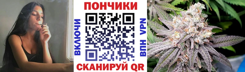 где купить наркотик  Холмск  Бошки Шишки OG Kush 
